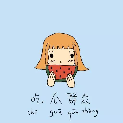 吃瓜群众散场,揭秘娱乐圈幕后真相