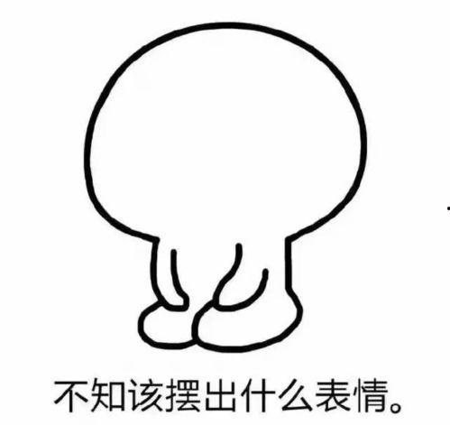 吵架吃瓜群众小孩视频播放,吵架现场，吃瓜群众小孩成焦点，视频播放引发热议