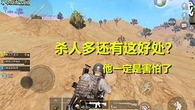 51吃瓜群众在线观看,揭秘热门事件背后的真相