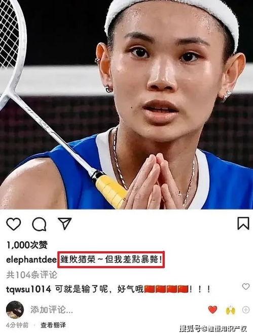 绝不会有吃瓜群众,揭秘“绝不会有吃瓜群众”背后的神秘力量