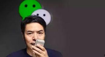 贺树峰吃瓜群众是谁,揭秘“吃瓜群众”背后的故事