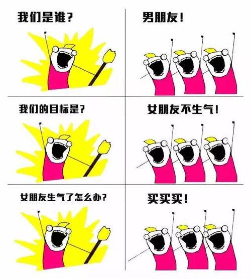 男朋友给我拍吃瓜群众,男友视角下的趣味瞬间