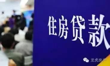 吃瓜群众银行贷款,银行贷款全解析