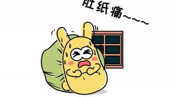 吃瓜群众闲的,揭秘娱乐圈幕后故事