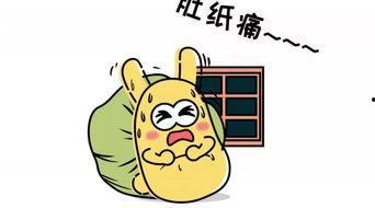 吃瓜群众规定,网络舆论场中的围观智慧